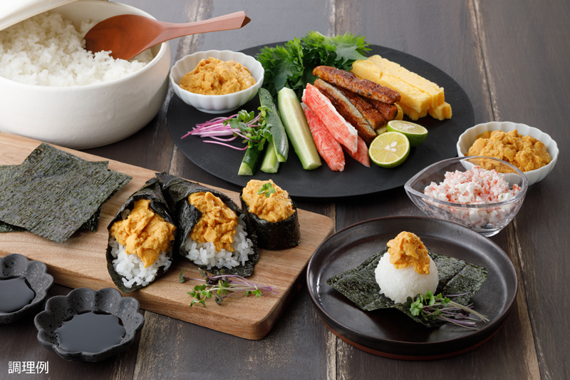 表示価格より30％OFF】 ネクストシーフード うに風味 賞味期限