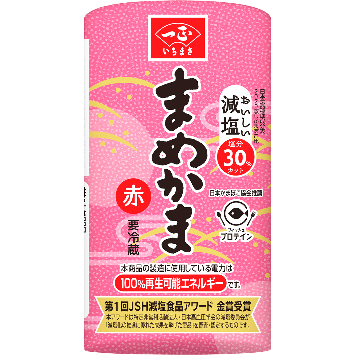 にまめさん専用 めめさん専用 ♡さん専用 めめさん専用 Amazon | KN企画 スーパーディオZX