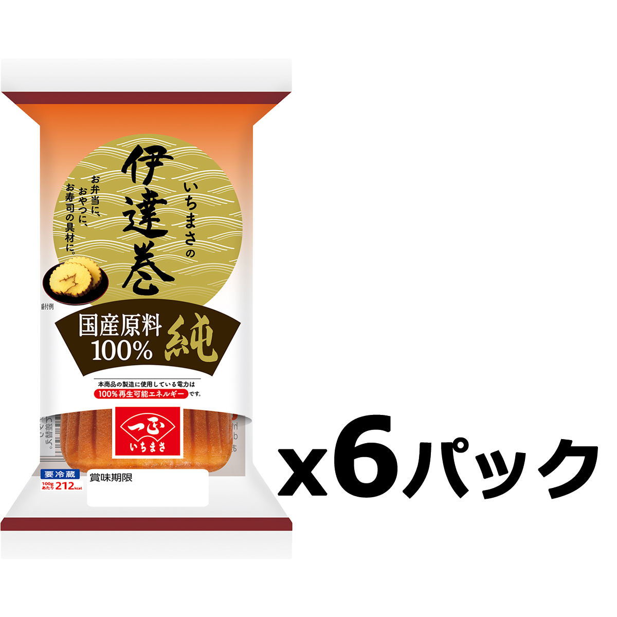 ちゃまさま専用 ハーレー用パーツ カスタムパーツの通信販売 ネオファクトリー