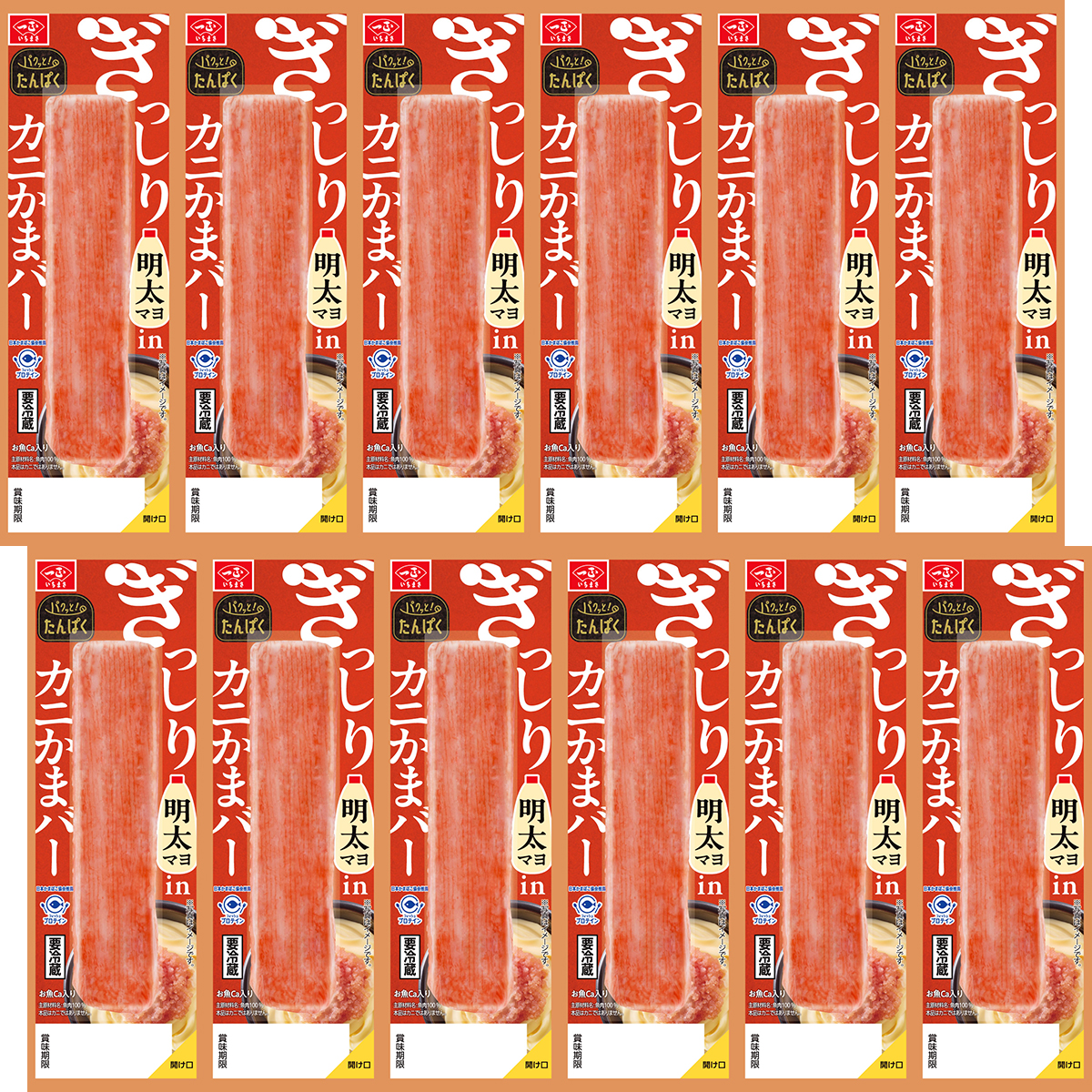 ぎっしり明太マヨinカニかまバー（12パック） | いちまさ