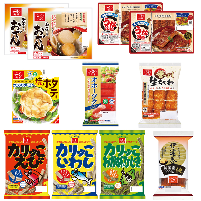 カテゴリー おでん いちまさオンラインショップ