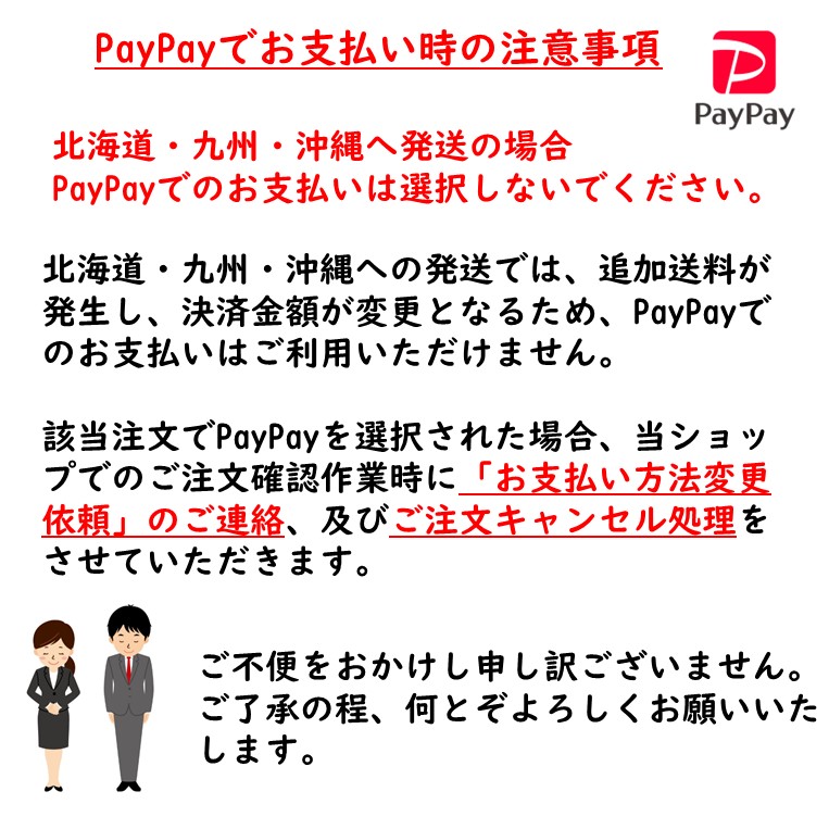 送料込】いちまさのまいたけ 四株 -舞茸 | いちまさオンラインショップ