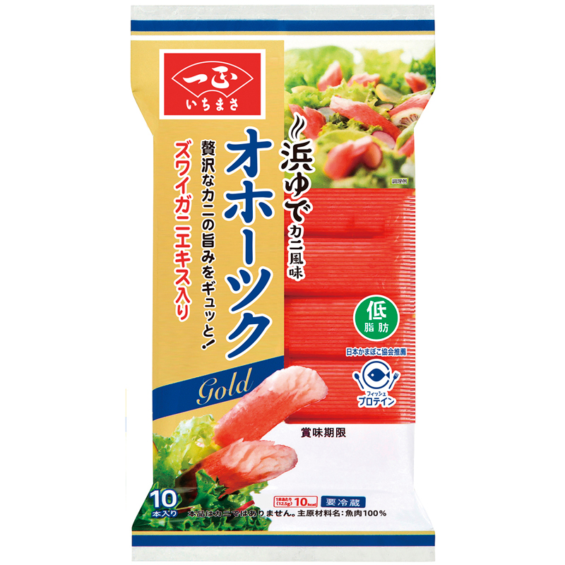 カテゴリー：カニかま | いちまさオンラインショップ
